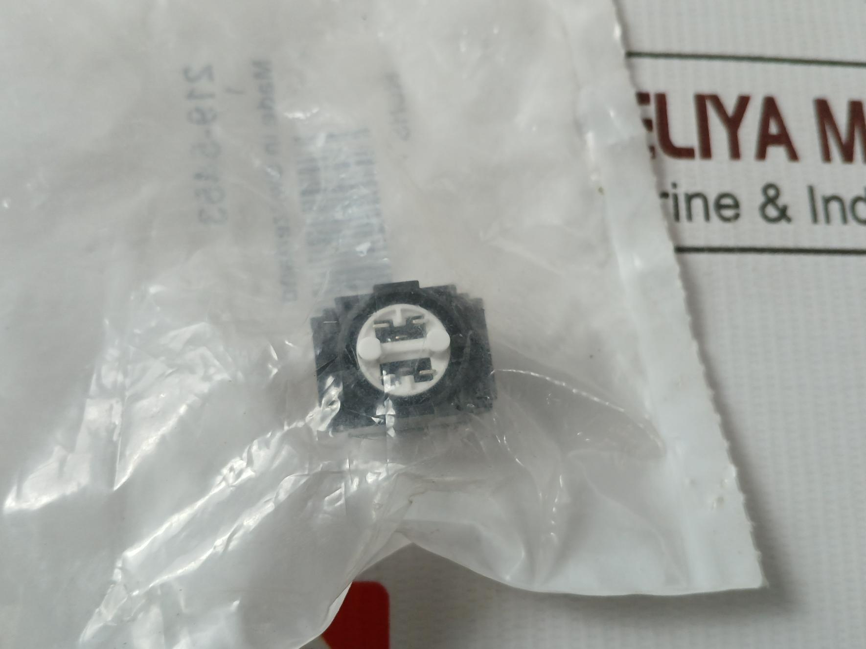 Eao 61-8420.22 Switching Element 250v - Image 4