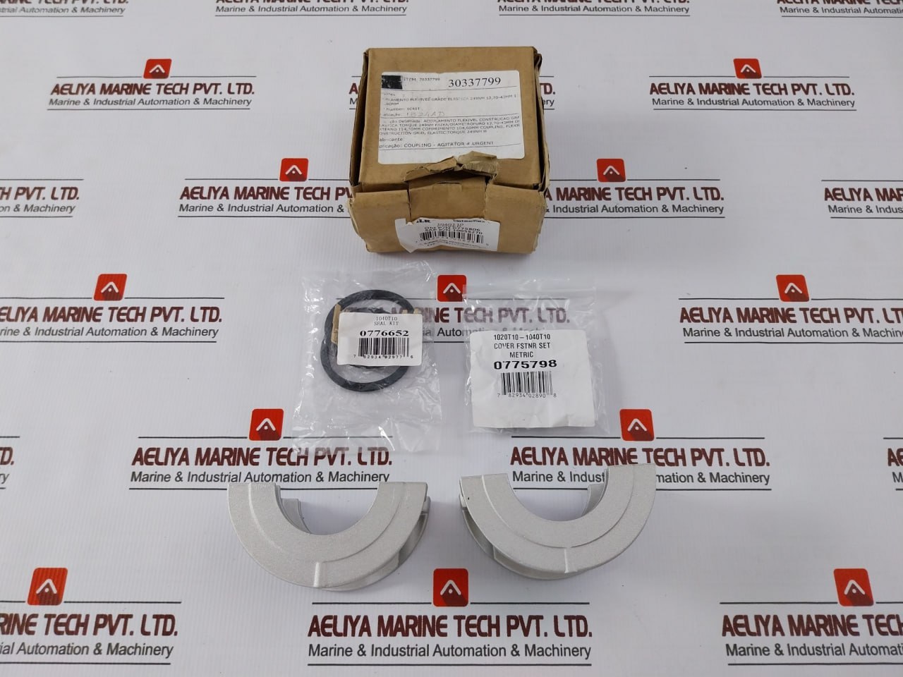 Falk 1040t10 Steelflex Cover-Grid Assembly Kit