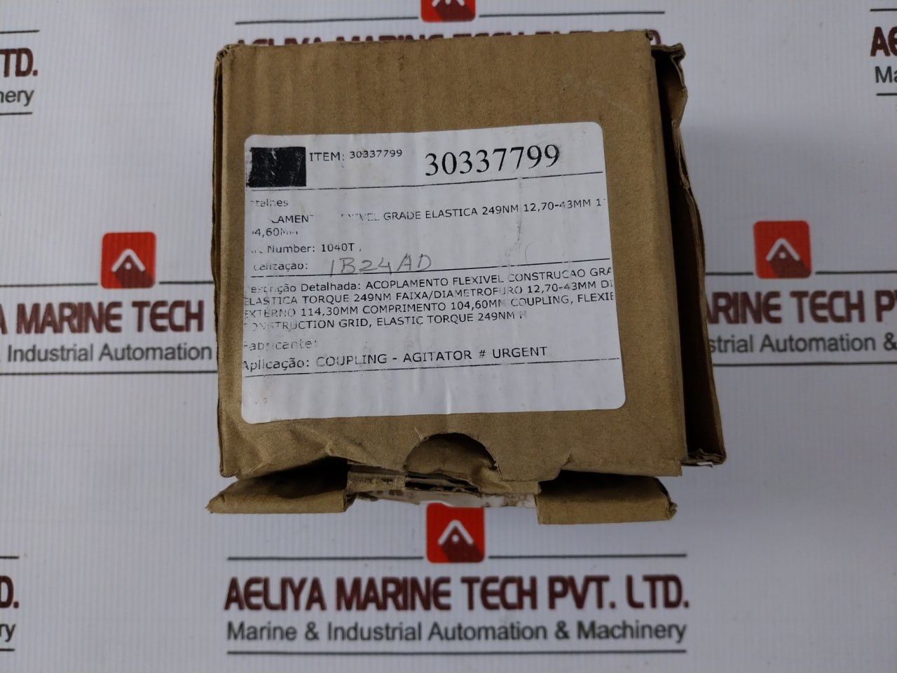 Falk 1040t10 Steelflex Cover-Grid Assembly Kit - Image 8