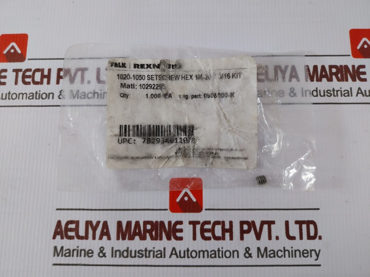 Falk 1050t10 Cover-Grid Assembly - Image 6