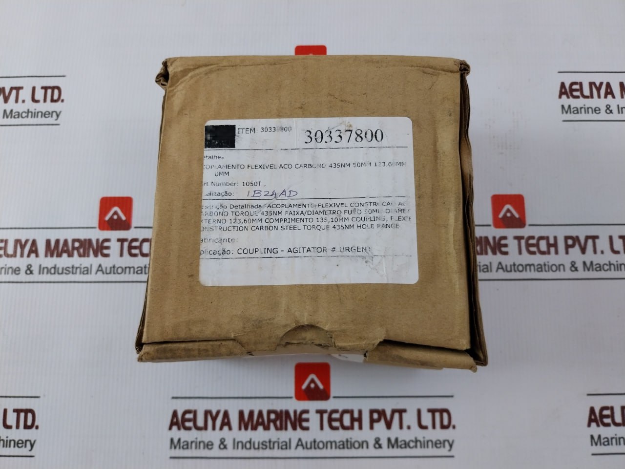 Falk 1050t10 Cover-Grid Assembly - Image 10