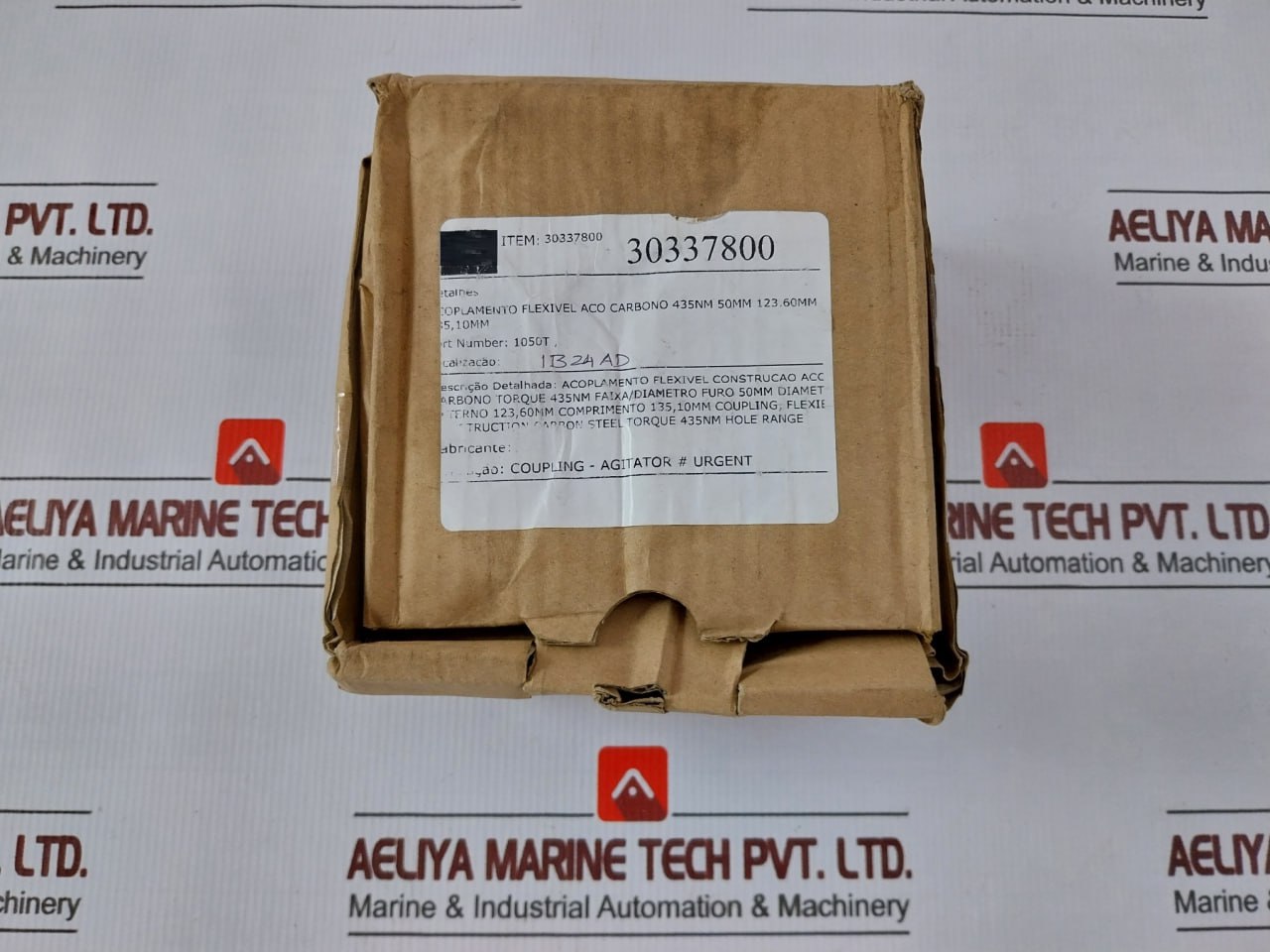 Falk 1050t10 Cover-Grid Assembly - Image 11