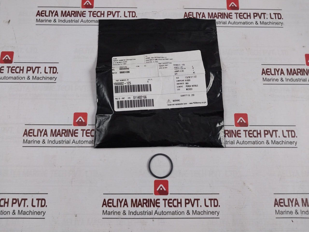 Hydril 1900002-125 O-Ring