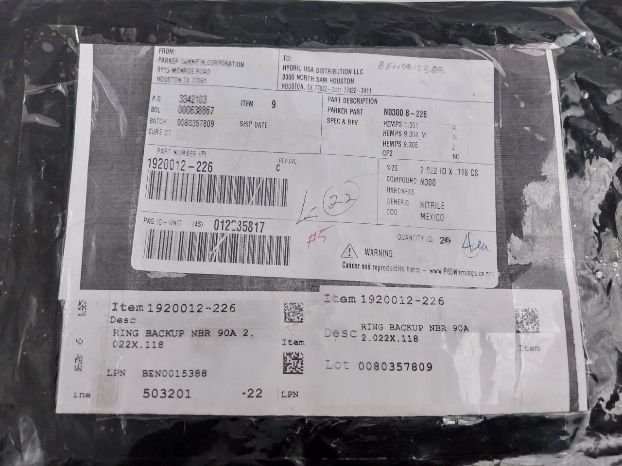 Hydril 1920012-226 Backup Ring - Image 6