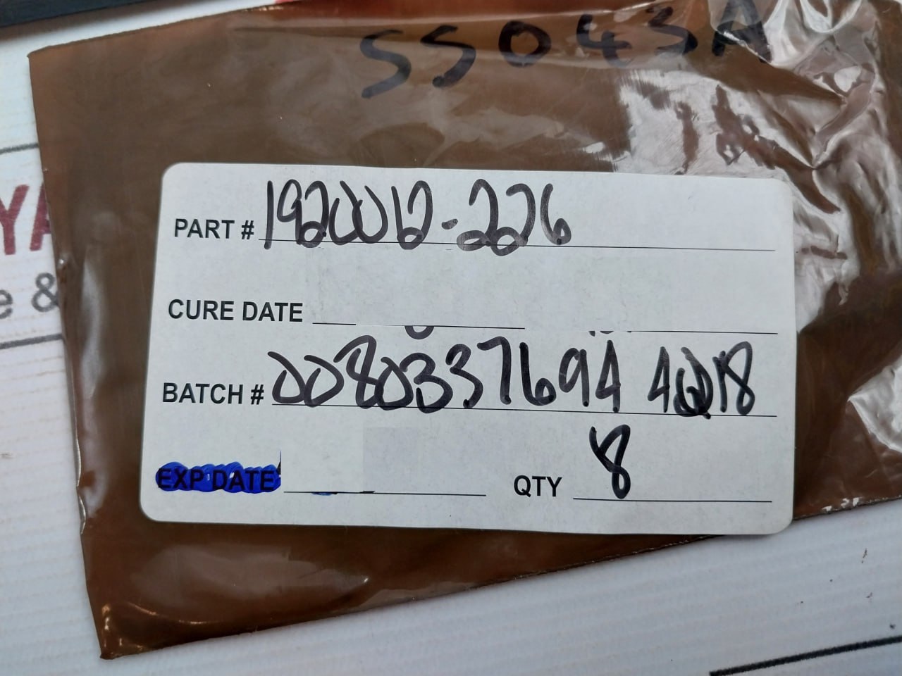 Hydril 1920012-226 Backup Ring - Image 8