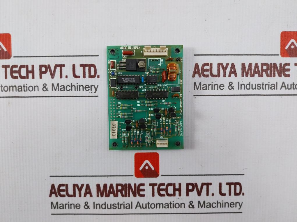 Jrc Cdg-370 Printed Circuit Board - Image 3