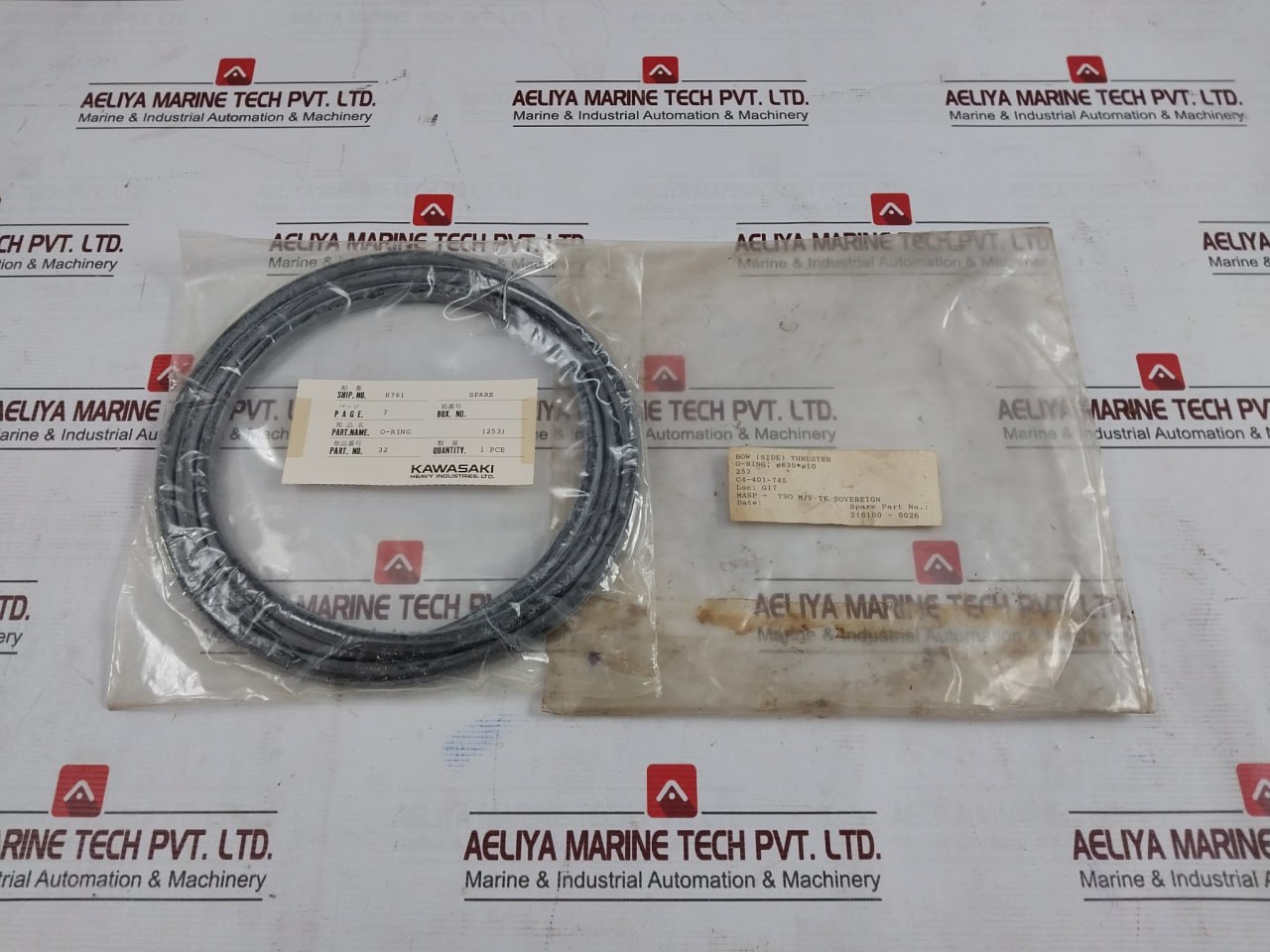 Kawasaki 32 O-Ring For Bow Thruster