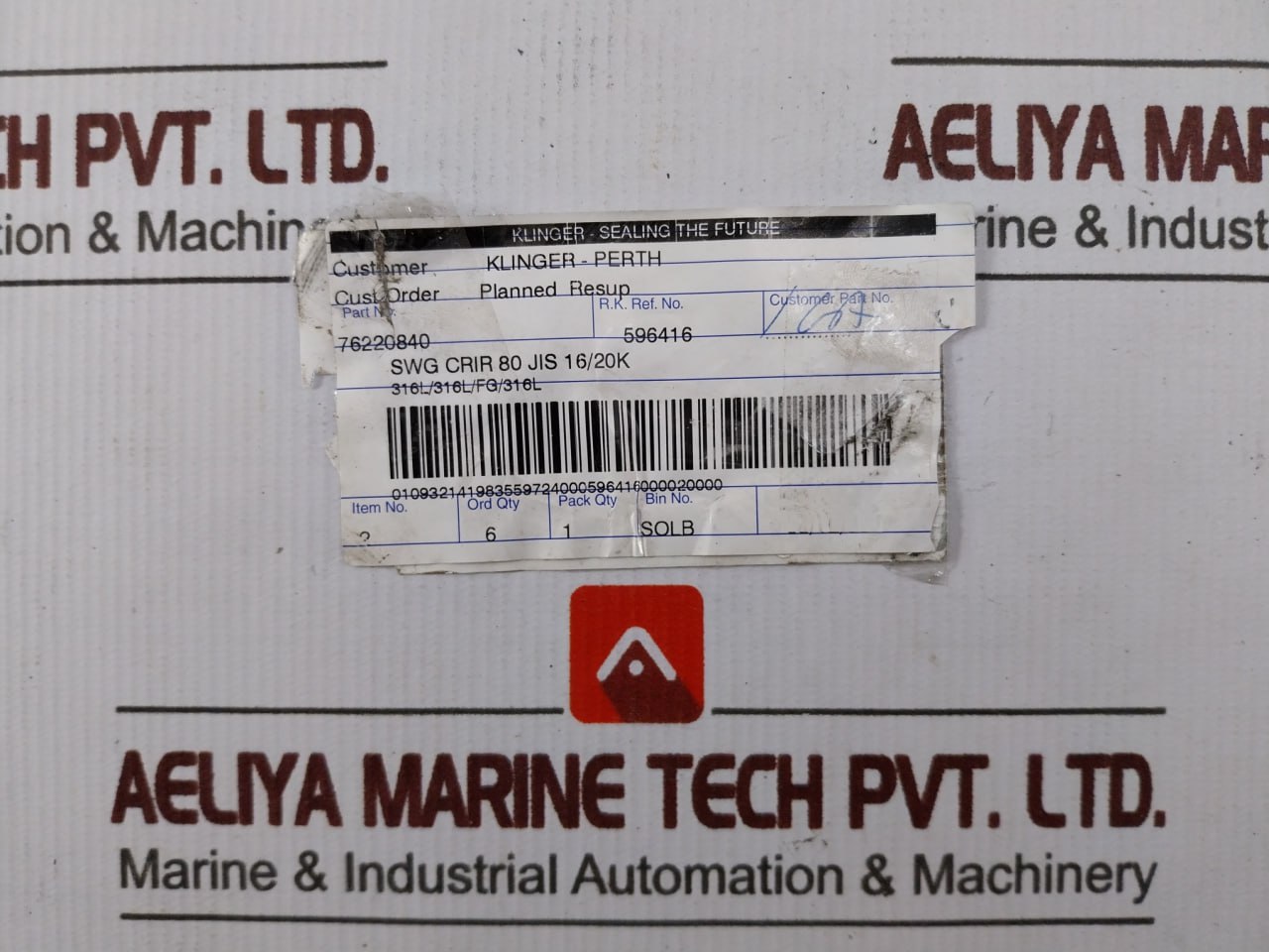 Klinger 76220840 Spiral Wound Metallic Gasket - Image 5