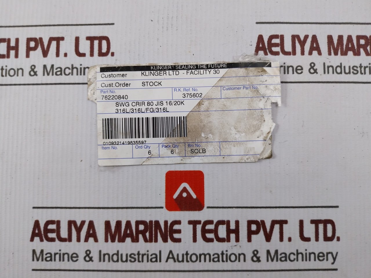 Klinger 76220840 Spiral Wound Metallic Gasket - Image 6