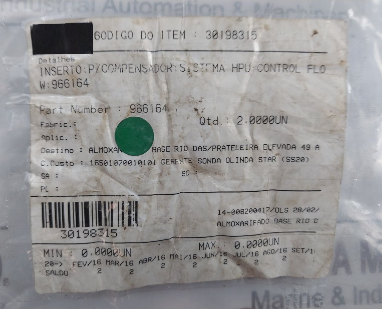 Magnaloy Coupling 370 Insert Subapplication Compension Application Hpu System - Image 7