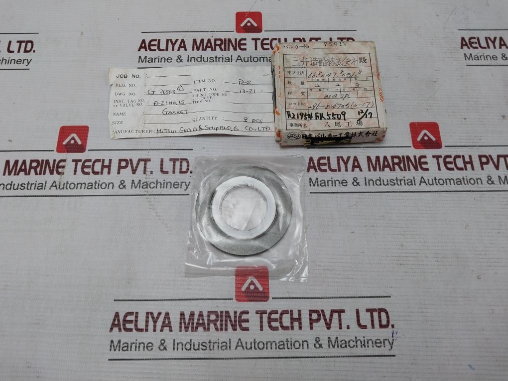 Mitsui 13-21 Spiral Wound Gasket