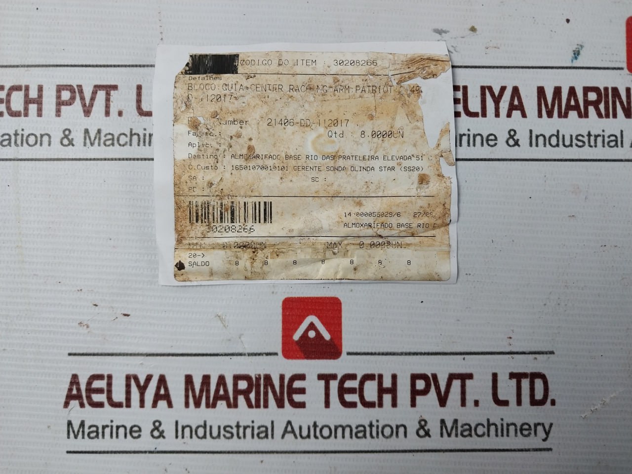 Patriot 21406-Dd-112017 Block Guide For Center Racking Arm - Image 6