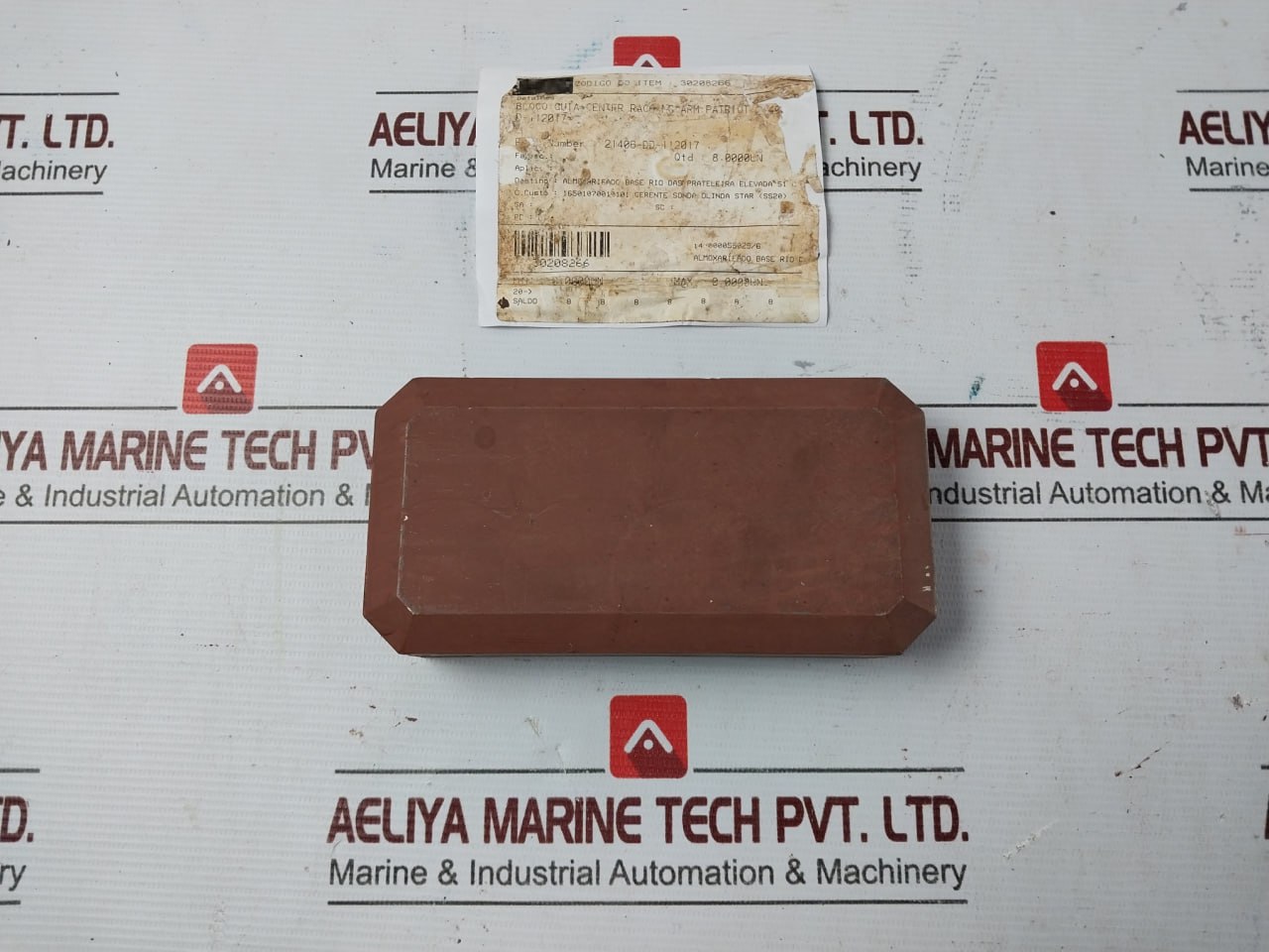 Patriot 21406-Dd-112017 Block Guide For Center Racking Arm