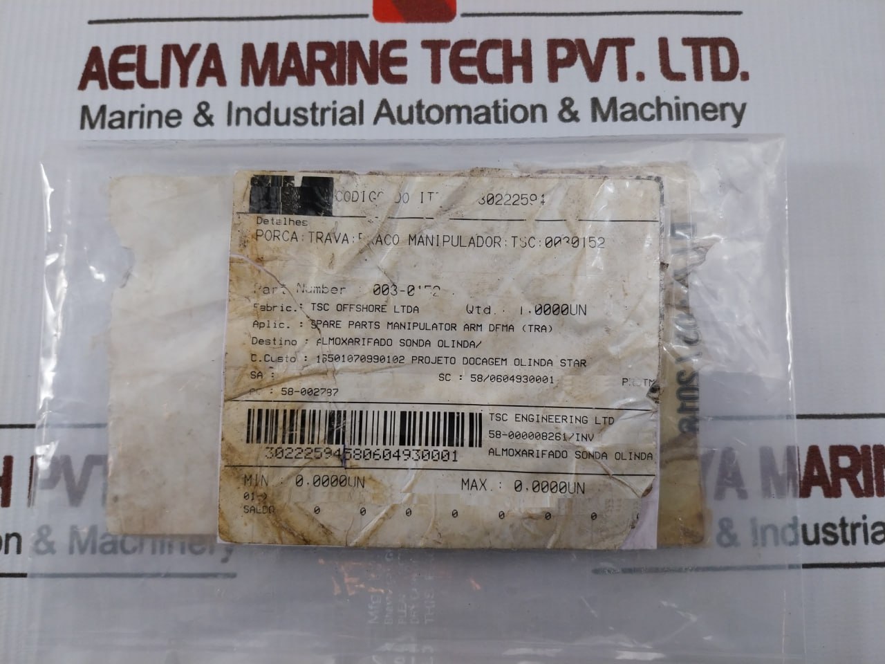 Snr Km22 Outer Diameter Locknut - Image 5