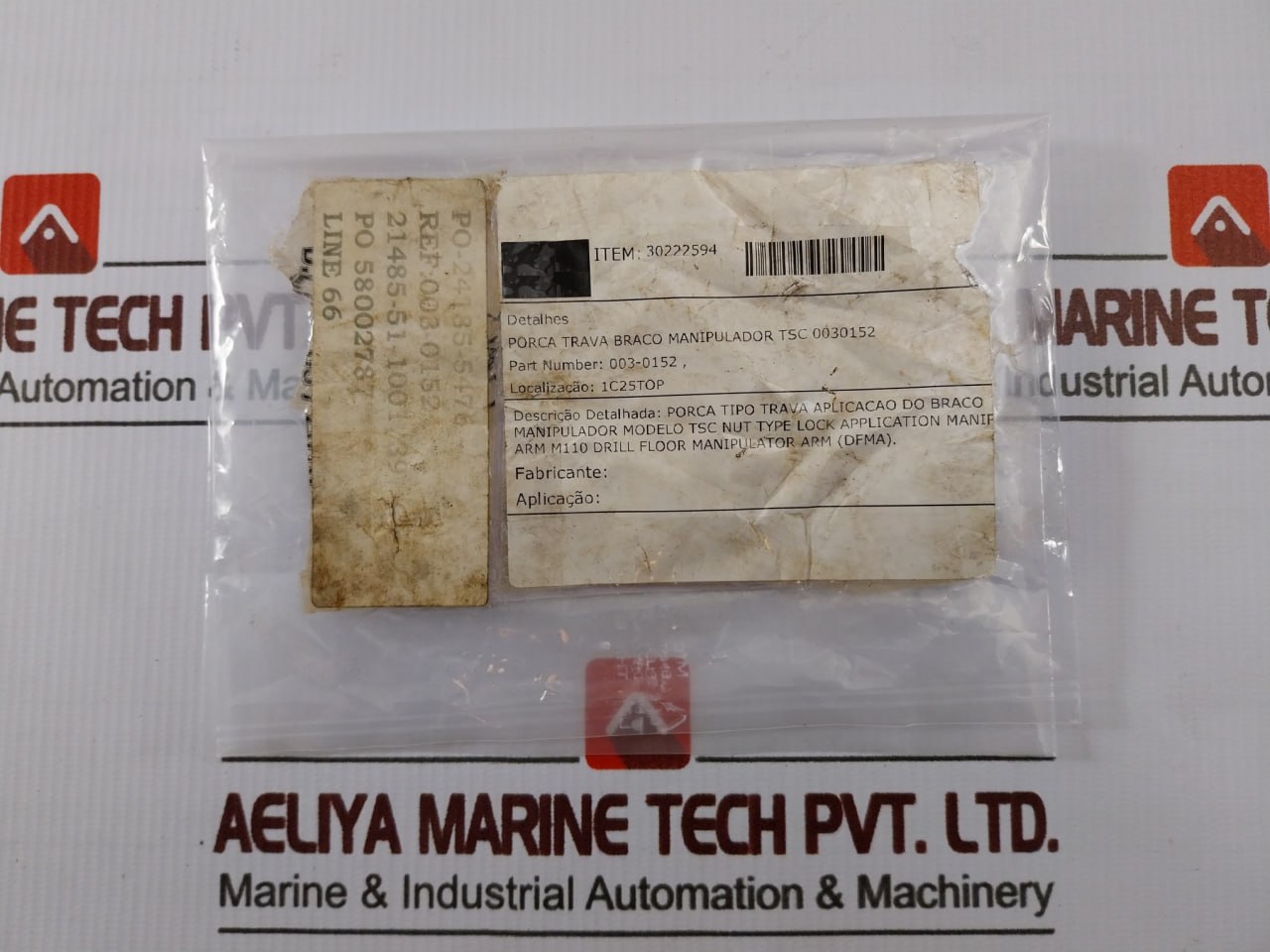 Snr Km22 Outer Diameter Locknut - Image 6