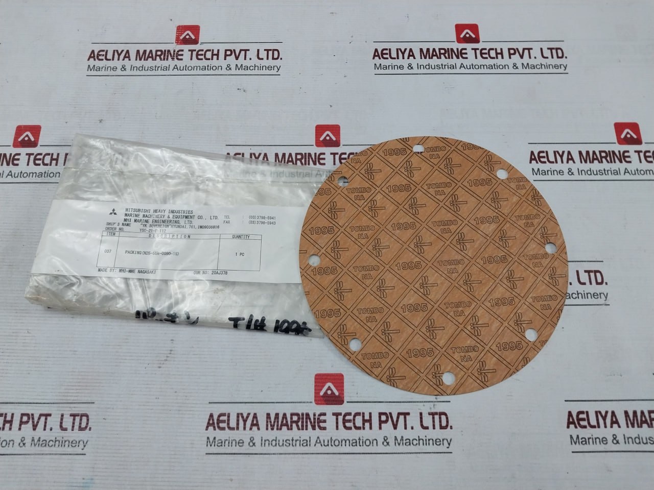 Tombo Na 1995 Gasket Packing Sheet