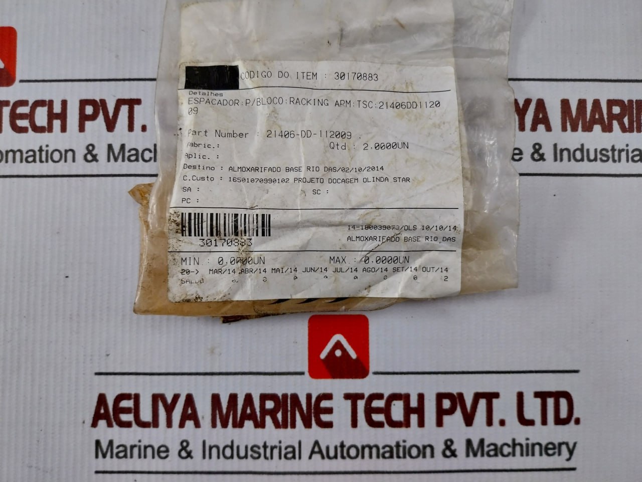 Tsc 21406-Dd-112009 Spacer For Block Racking Arm - Image 8