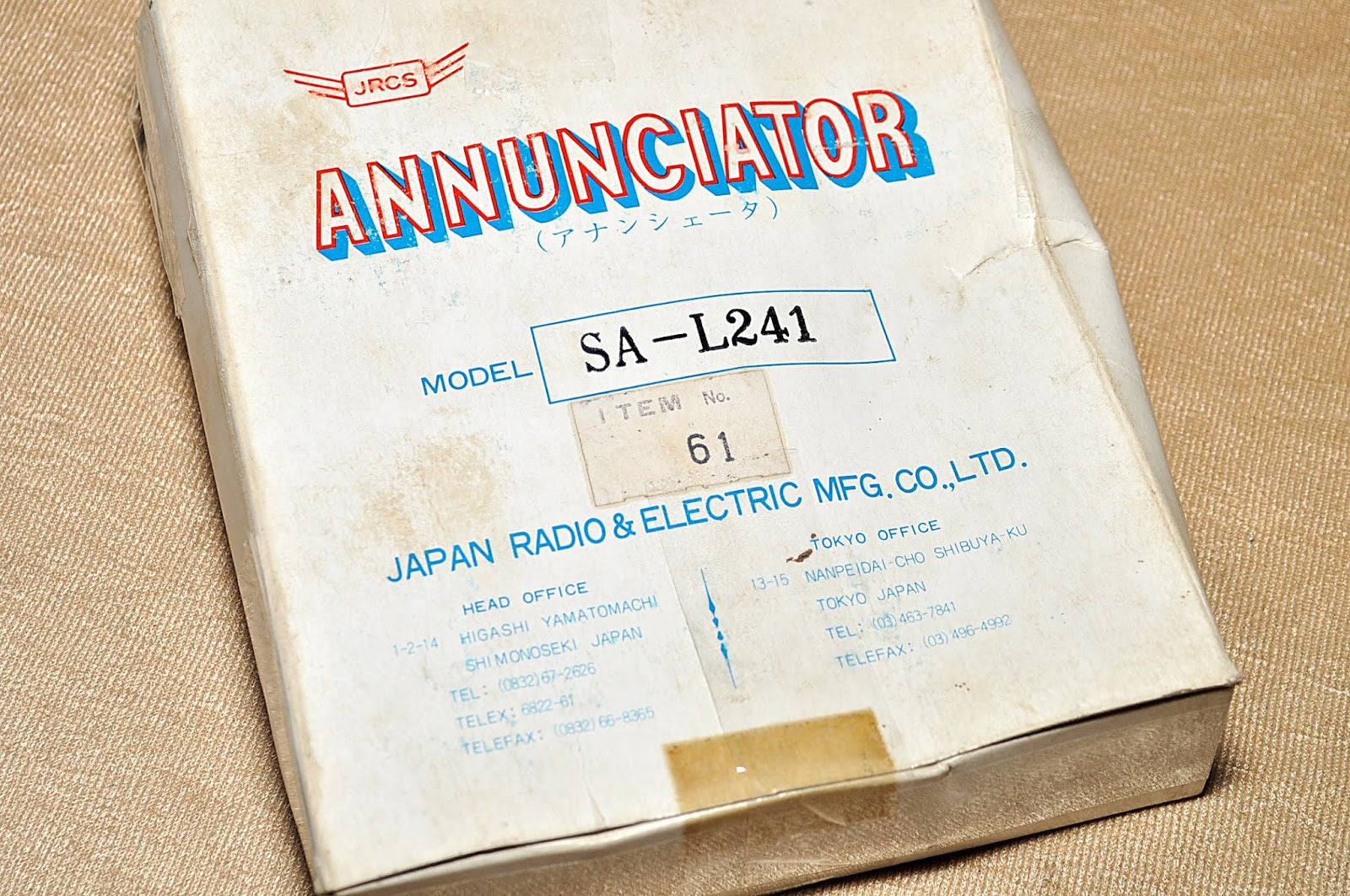 Jrcs Sa-l241 Annunciator Printed Circuit Board - Image 5