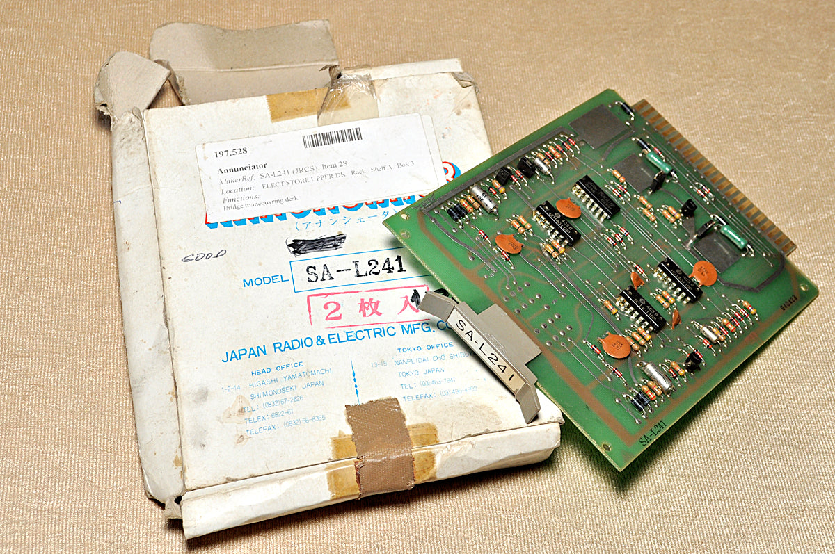 Jrcs sa-l241 annunciator - Image 2