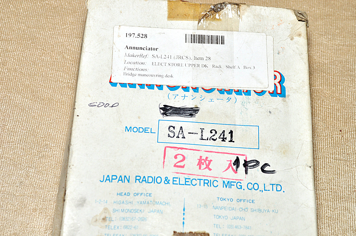 Jrcs sa-l241 annunciator - Image 6