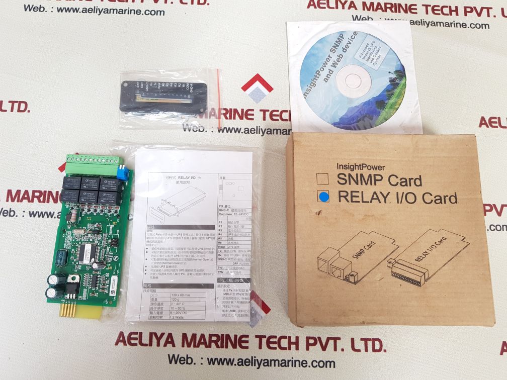 Insightpower 2933043302 Relay I/O Card - Image 2