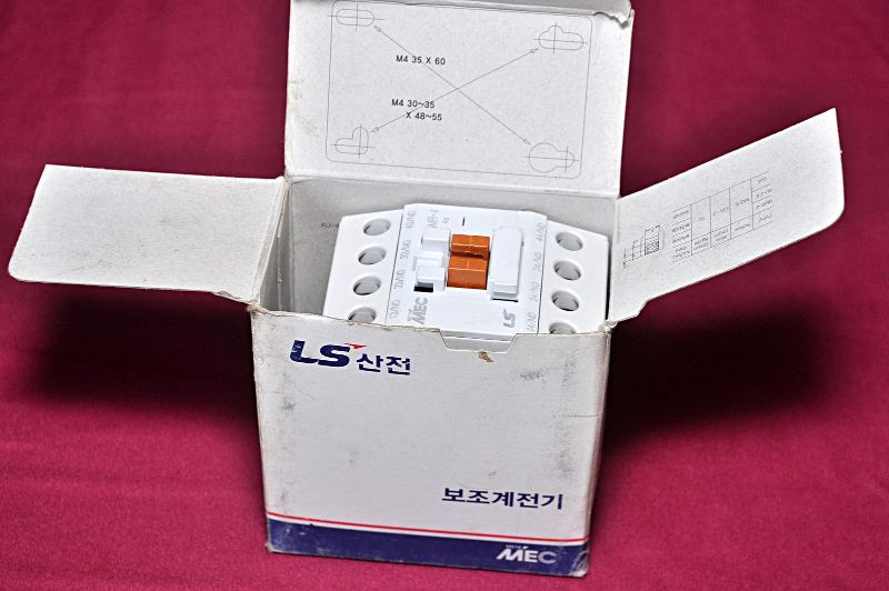 Ls Industrial Systems Gmr-4 - Image 8