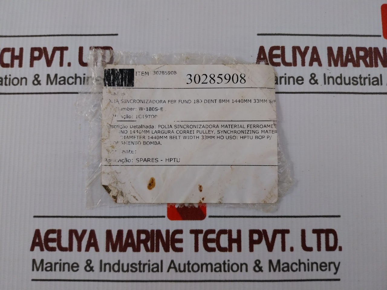 Sit W-180s-E Synchronizing Pulley F/ Hptu Bop Dia 1440mm Belt Width - Image 6
