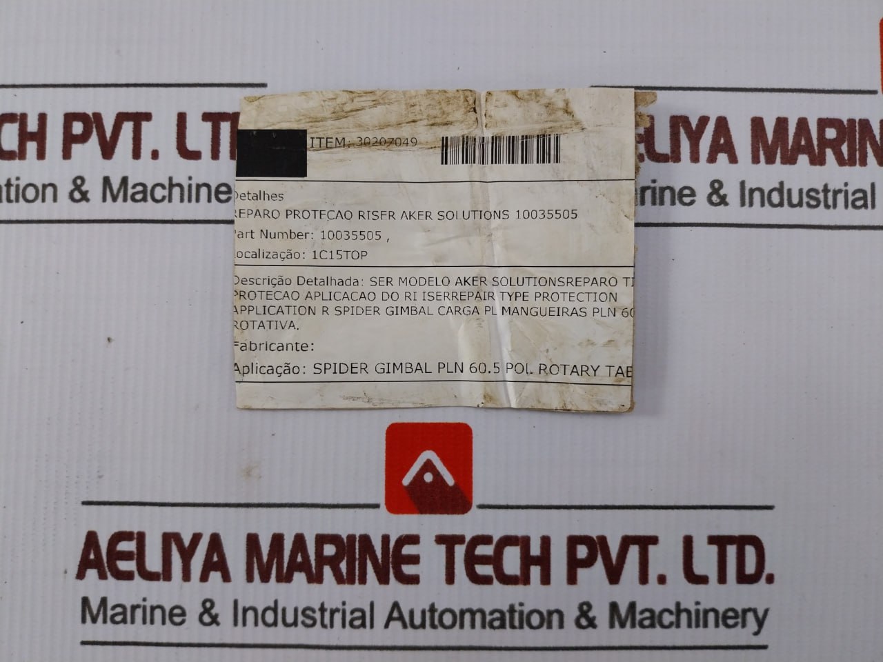 Aker Bb18-Hw0002-55 Gimbal Rotary Protection - Image 5