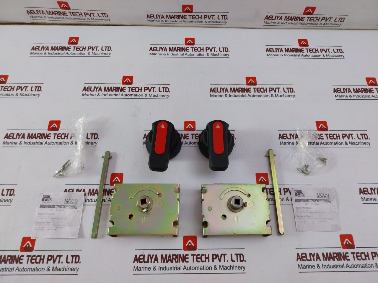 Handle Operating Mechanism Set