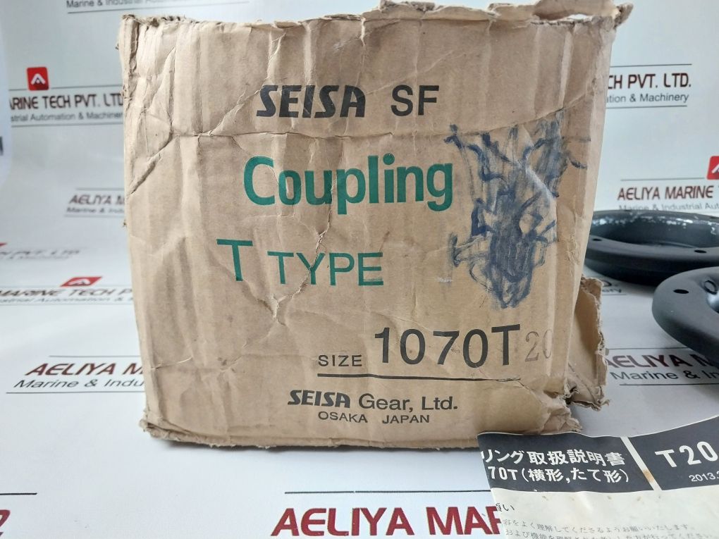 Seisa Sf Coupling - Image 7