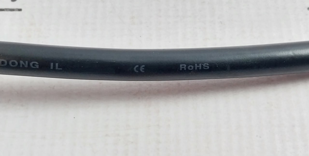 Dong Il 60227 Flexible Power Cable 500v - Image 6