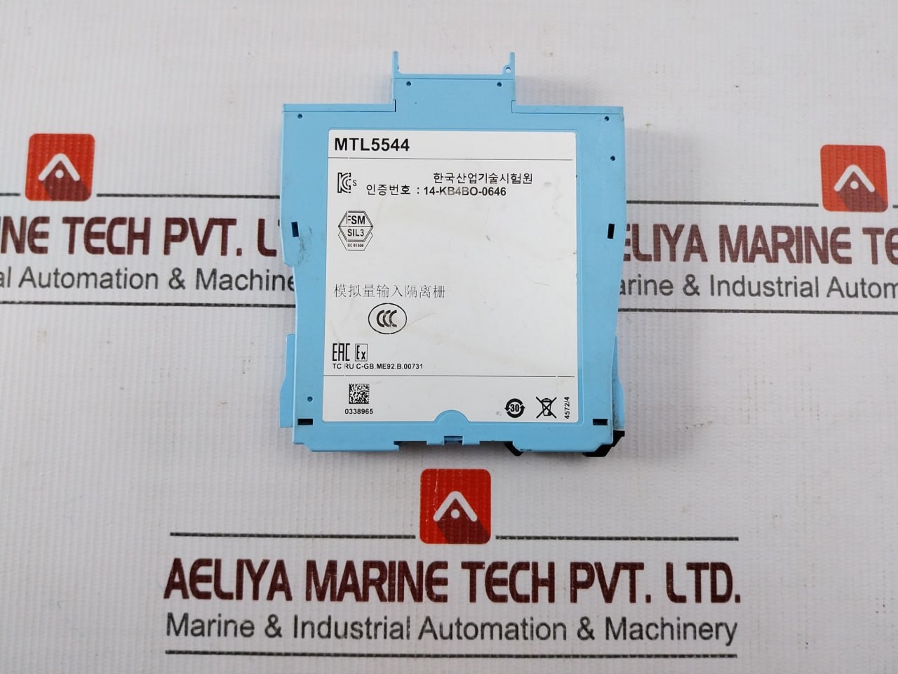 Eaton Mtl5544 Power Supply 253v - Image 5