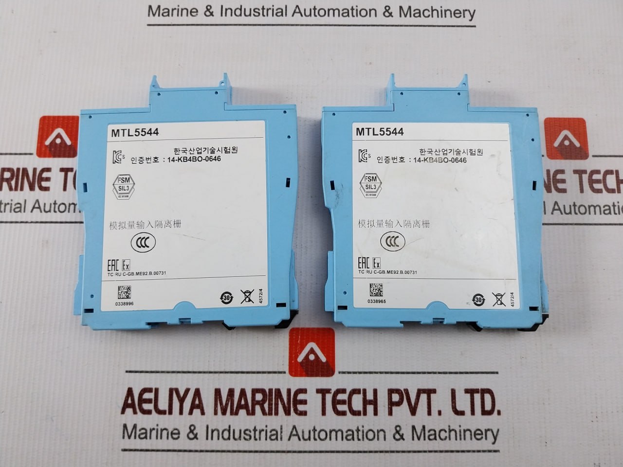 Eaton Mtl5544 Power Supply 253v - Image 6