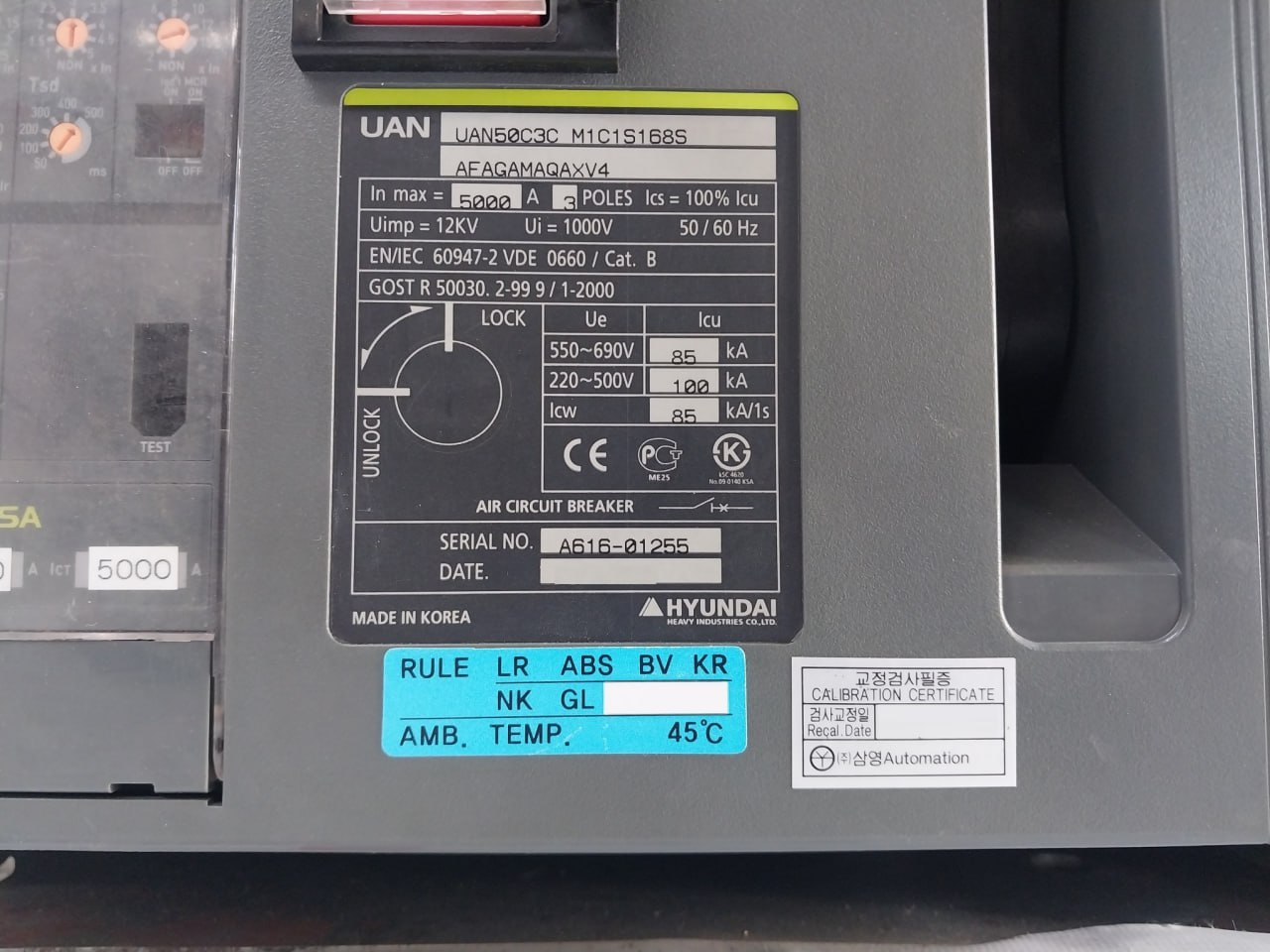Hyundai Uan50c3c M1c1s168s Air Circuit Breaker 1000v - Image 9