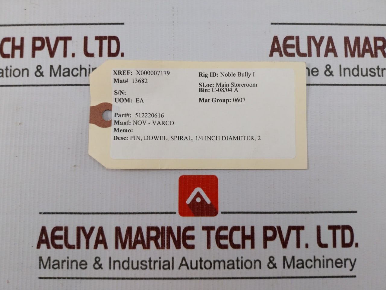 Nov-Varco 512220616 Heater Element - Image 6