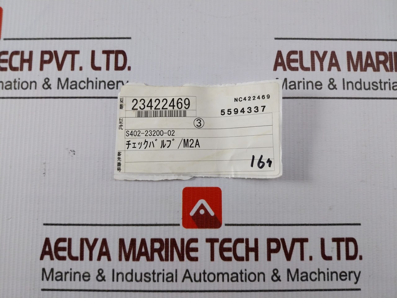 Nippon 402-23200-02 Check Valve - Image 5