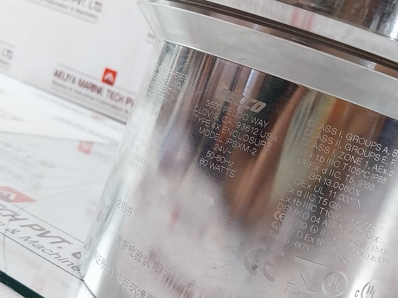 Pelco Ipsxm-2 Ipsxm-2 Explosionproof Camera System - Image 7