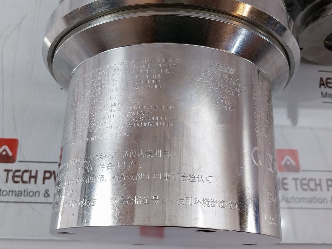 Pelco Ipsxm-2 Ipsxm-2 Explosionproof Camera System - Image 8