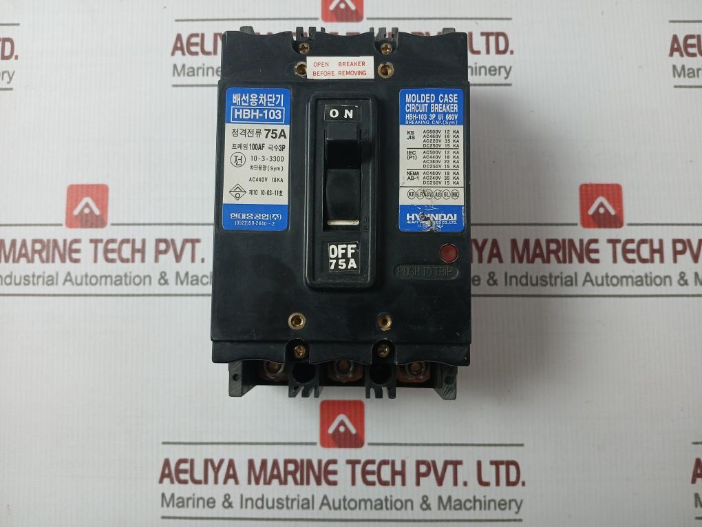 Hyundai Hbh-103 Molded Case Circuit Breaker 660v