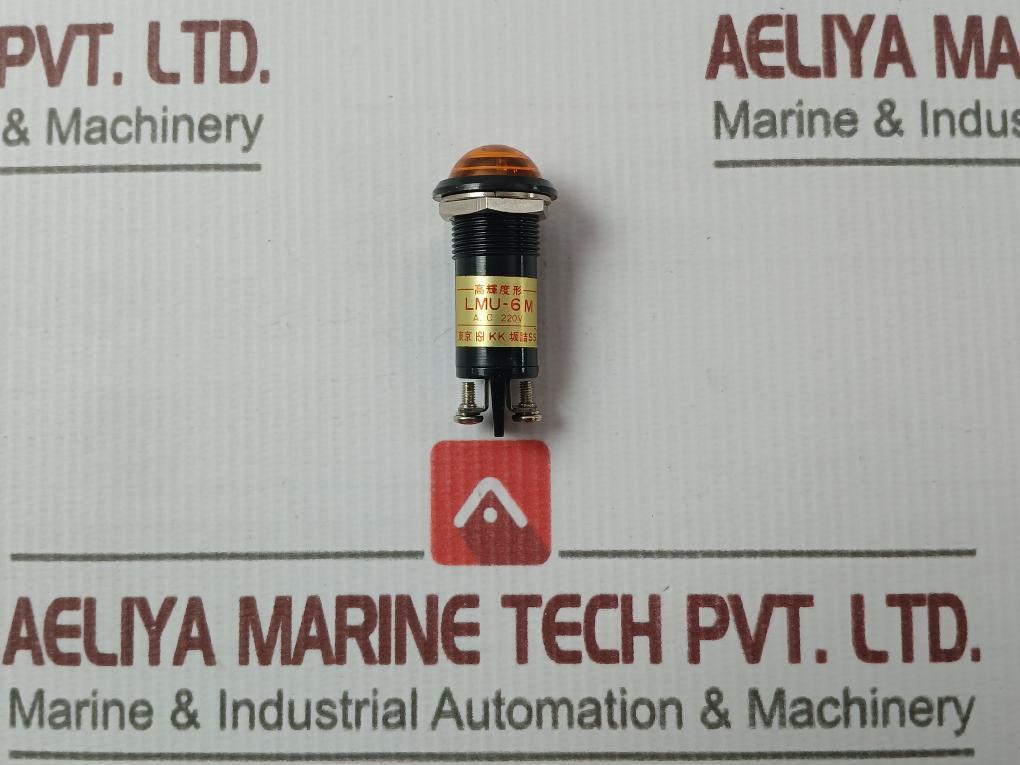 Sakazume Lmu-6m Pilot Lamp High Brightness Indicator Lamp 220v