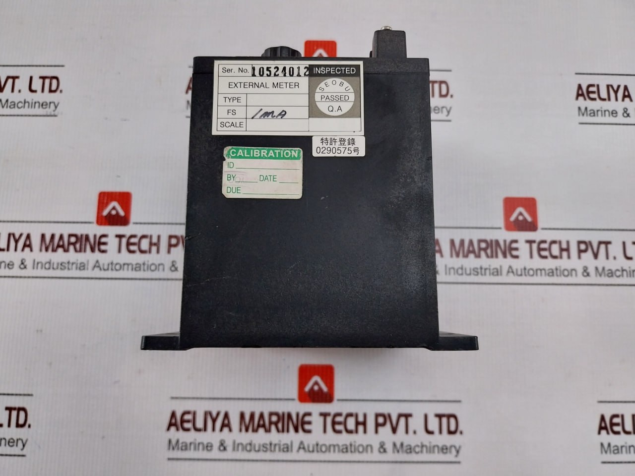 Westronics Sbag-202 Grounding Resistance Insulation Monitor 270v - Image 5