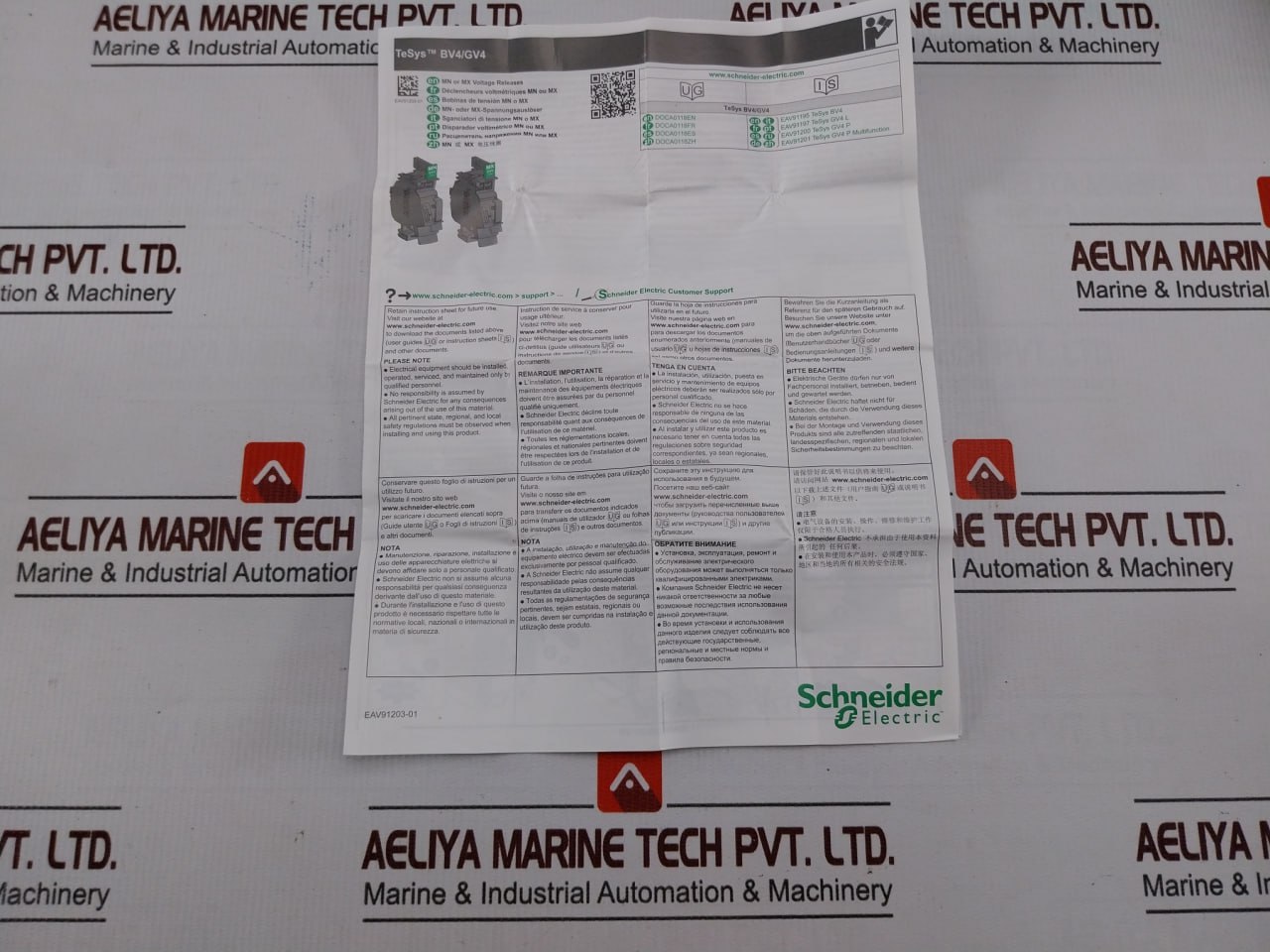 Schneider Electric Gv4as487 Voltage Releases 480v - Image 5