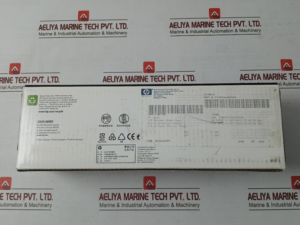 Hp Ce411a Laser Printer Toner Cartridge - Image 3
