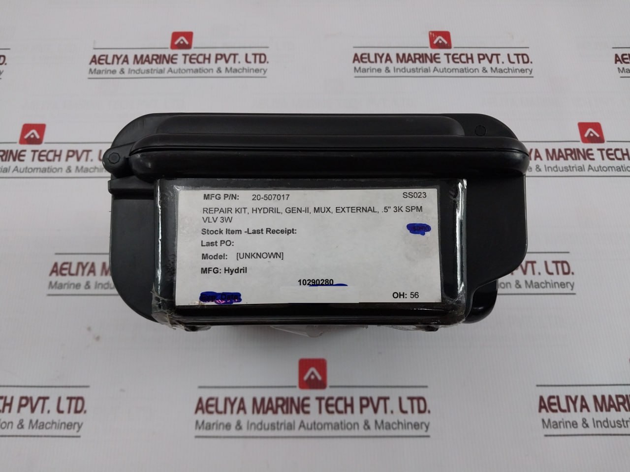 Hydril 20-507017 Repair Kit - Image 5