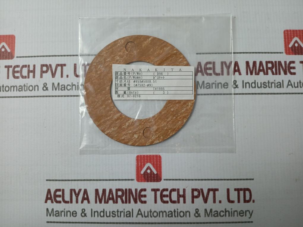 Nakakita Rh04220056-00 Impeller Kit For A Water Pump - Image 3