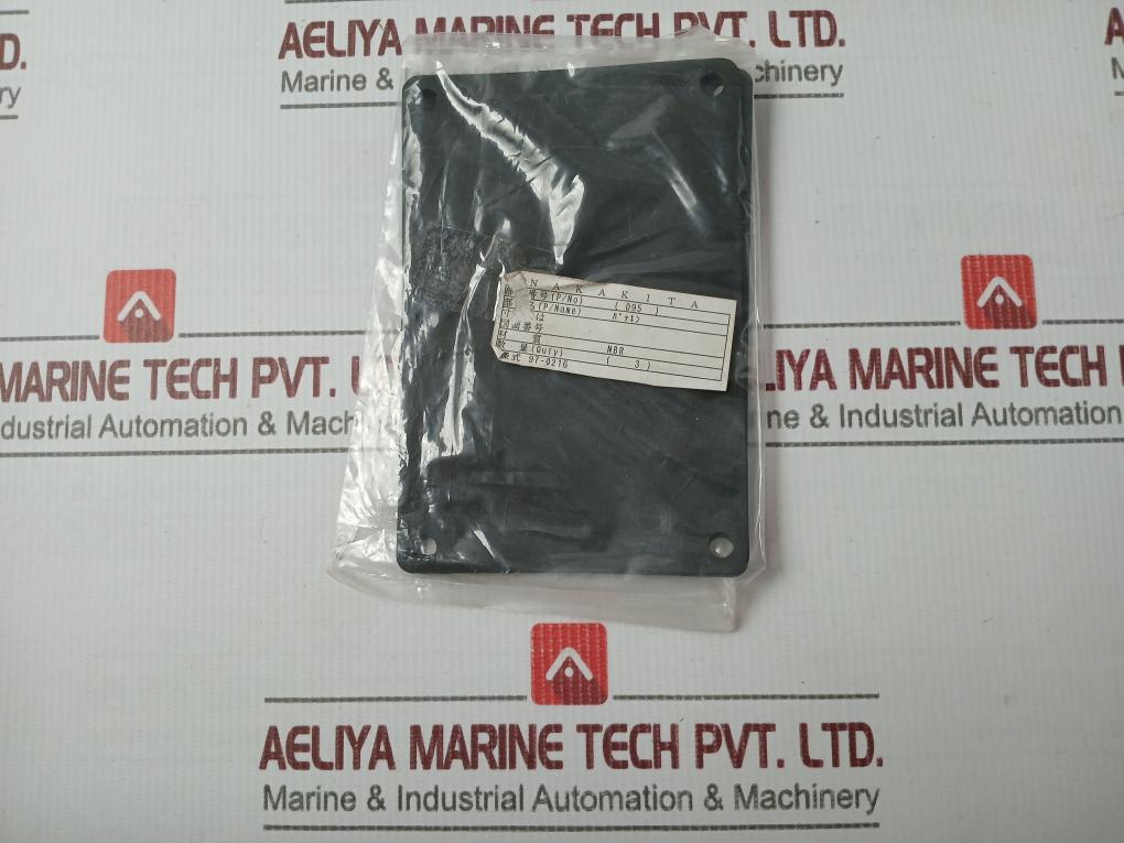 Nakakita Rh04220056-00 Impeller Kit For A Water Pump - Image 4