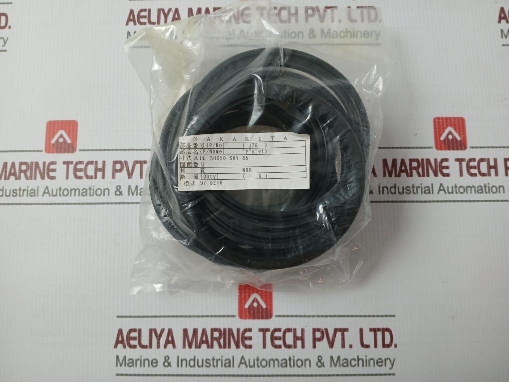 Nakakita Rh04220056-00 Impeller Kit For A Water Pump - Image 5