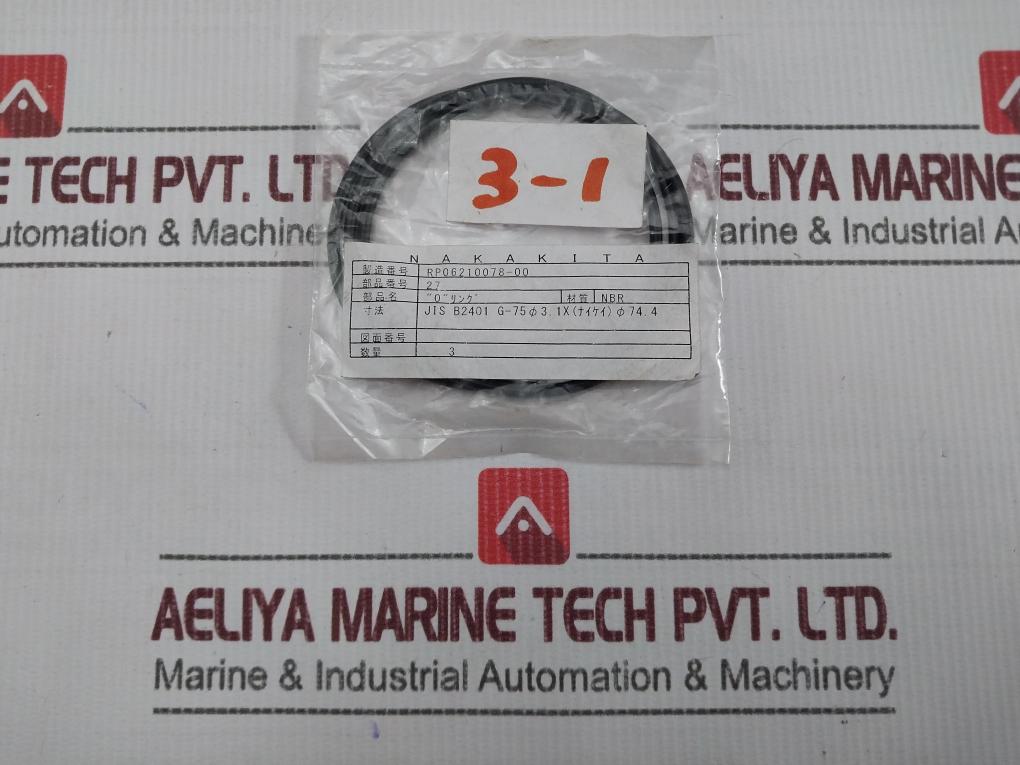 Nakakita Rp06210078-00 Black Rubber O Ring - Image 4