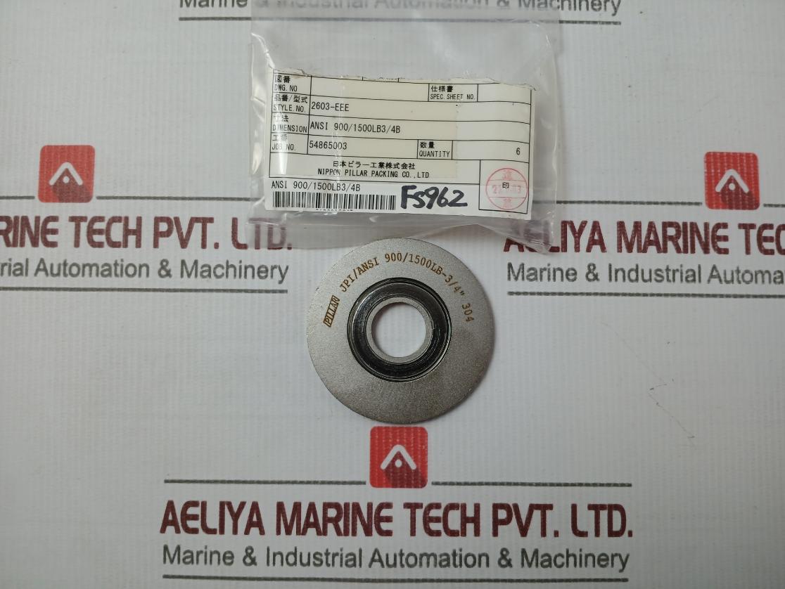 Nippon Pillar 2603-Eee Spiral Wound Gasket