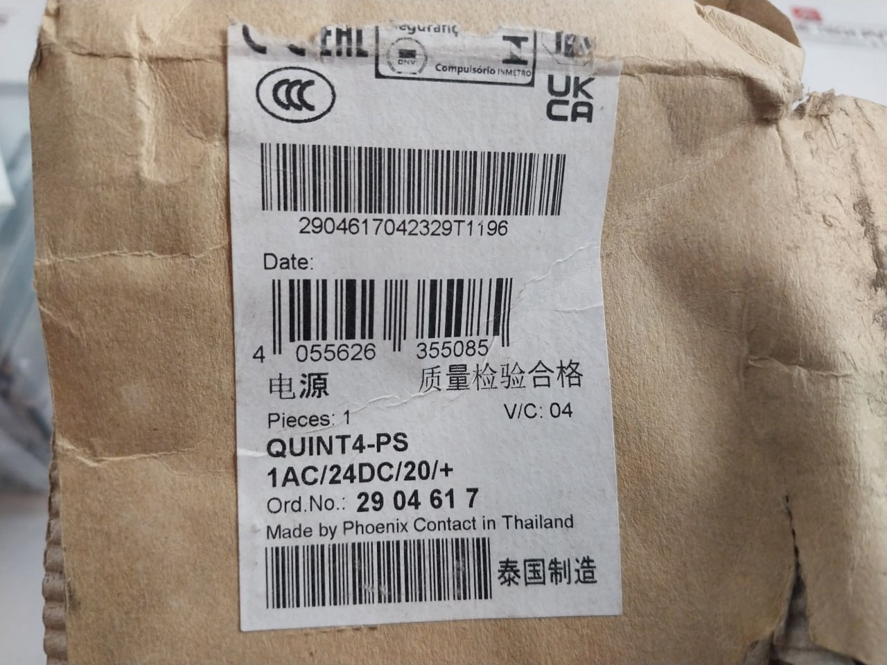 Phoenix Contact 2866776 Power Supply 240v - Image 6